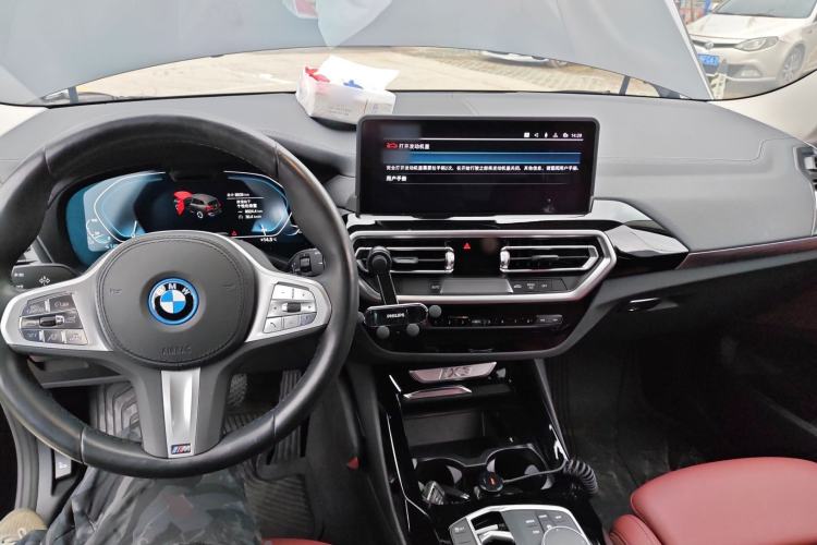 Used BMW iX3 2023 Leading Model