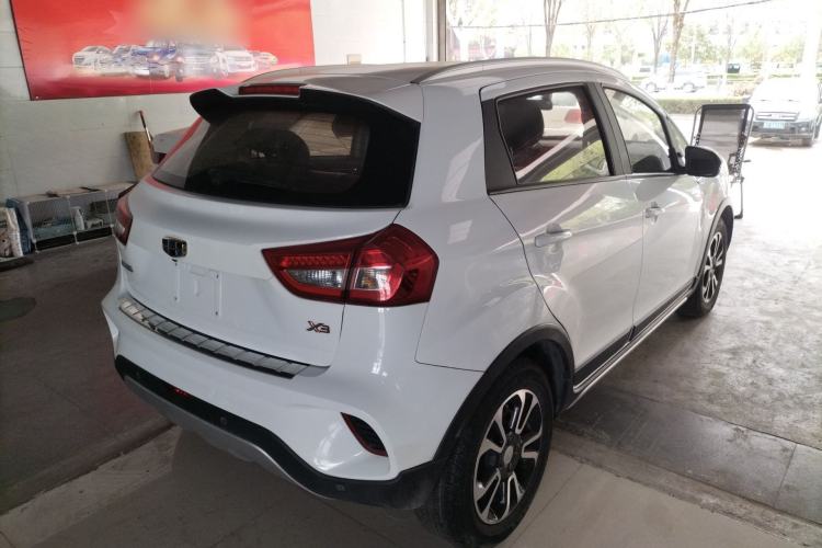 Used Geely Auto Vision X3 2017 1.5L Automatic Luxury Model