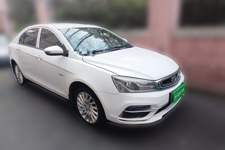 Used Geely Auto Emgrand New Energy 2019 EV500 Ambition Standard Range Edition Front Right 45 Deg