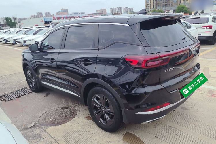 Used Chery Tiggo 7 2020 Discovery Edition 1.5T CVT Discovery No.1