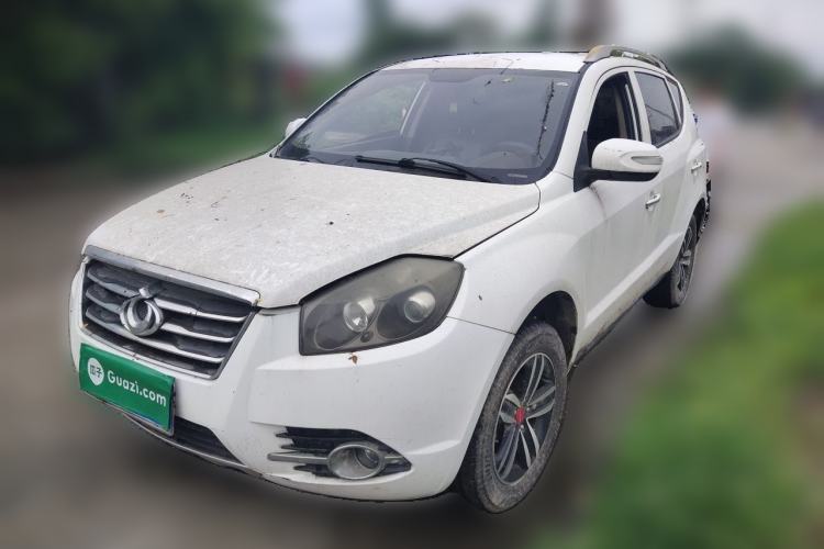 Used Geely Auto GX7 2015 Classic Edition 1.8L Manual – Exclusive for Online Retailers – China IV Standard Guazi used car, China used car export, Used car for sale, Used  cars, Cheapest cars for sale