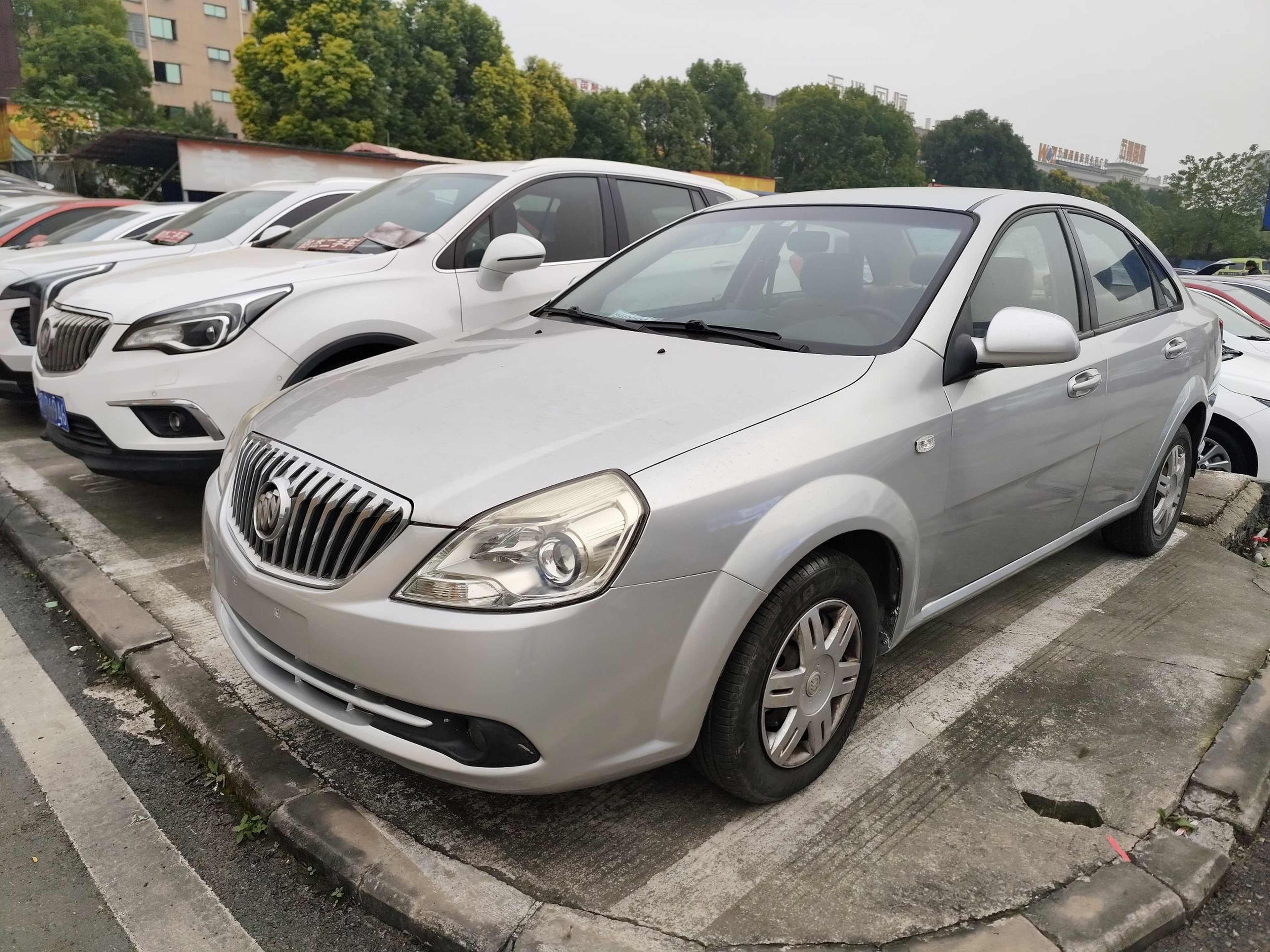 Under Front Bumper