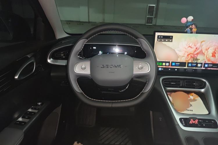 Used Geely Galaxy Geome 2025 310km Dream Edition
