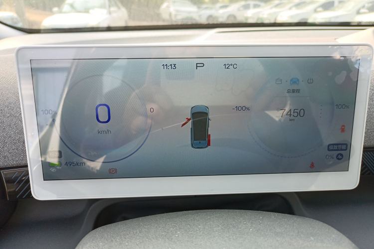 Used ARCFOX Kaola S 2024 AIR