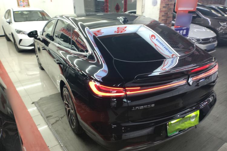 Used Baojun Enjoy 2025 Plug-in Hybrid 140km Luxury Edition Rear Left 45 Deg