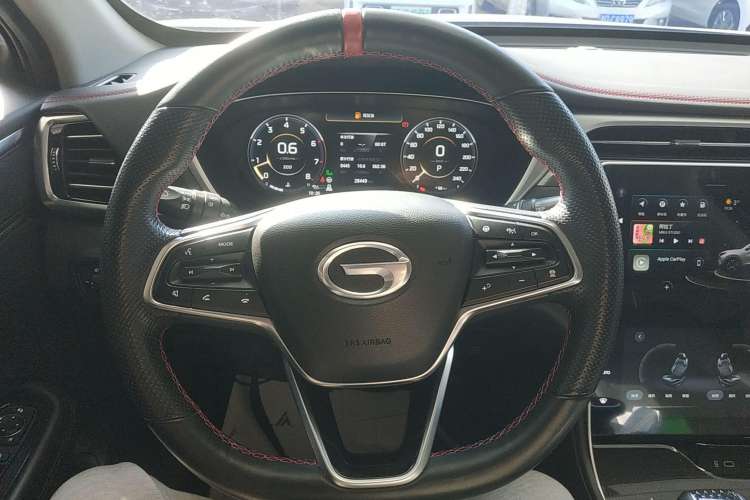 Used GAC Trumpchi GS4 PLUS 2023 390T Automatic Nebula Edition