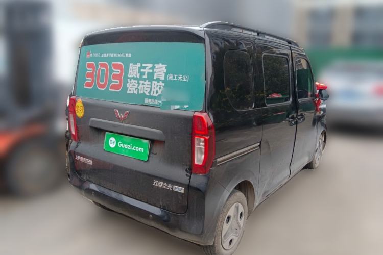Used Wuling Zhiguang New Energy 2025 Model 305km Ambitious Edition