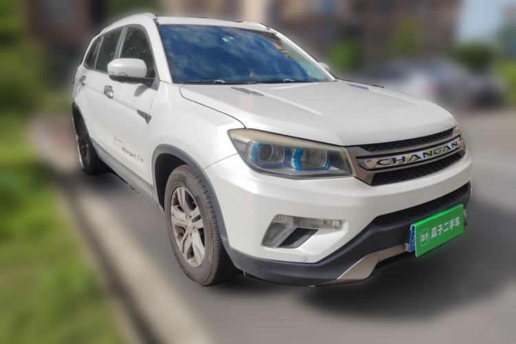 Used CHANGAN CS75 2016 1.8T Automatic Elite Model China IV Standard
