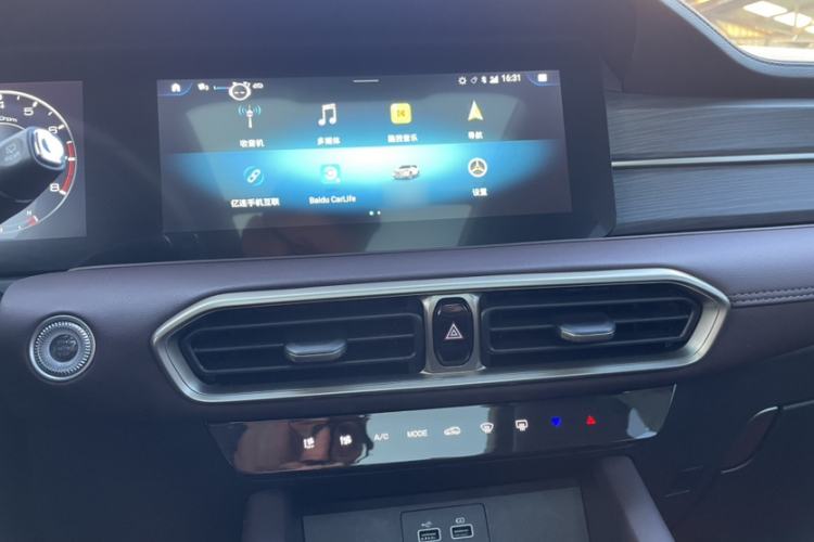 Used JETOUR X90 PLUS 2024 1.6TD DCT Villa PRO 5-Seater