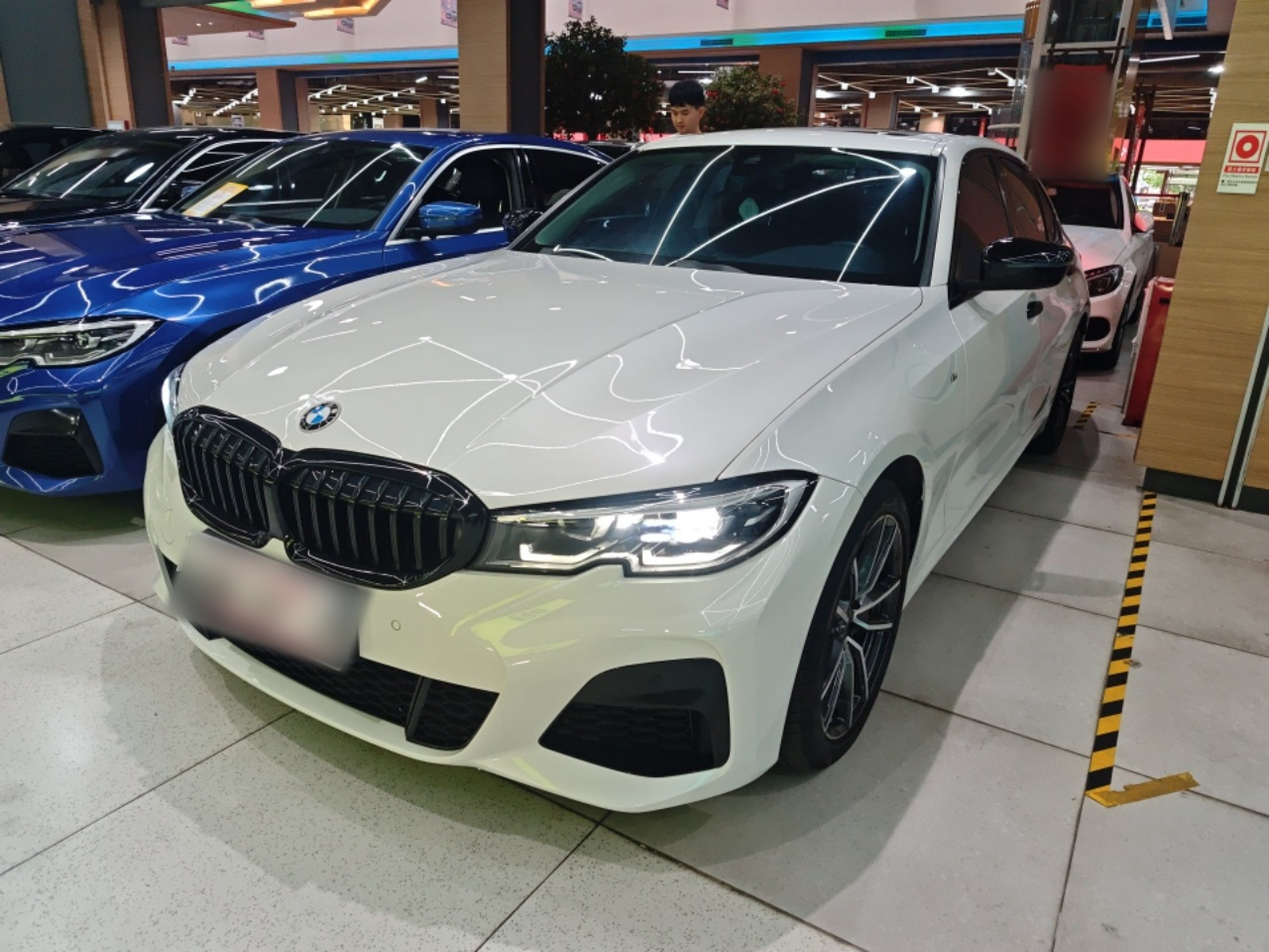 Under Front Bumper
