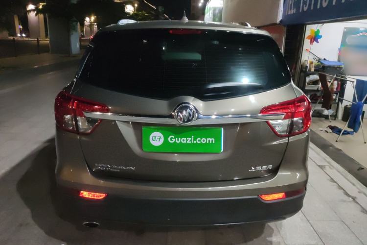 Used Buick Envision 2015 20T Four-Wheel Drive Luxury Model Rear