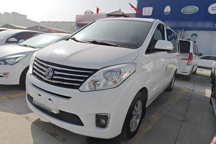 Used FORTHING F600 2016 F600L 2.0L Luxury Model