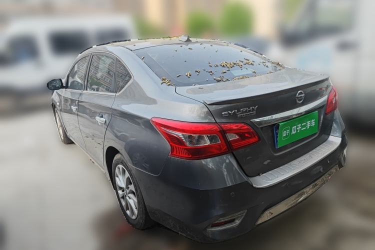 Used Nissan Sylphy 2021 Classic 1.6XL CVT Luxury Edition

