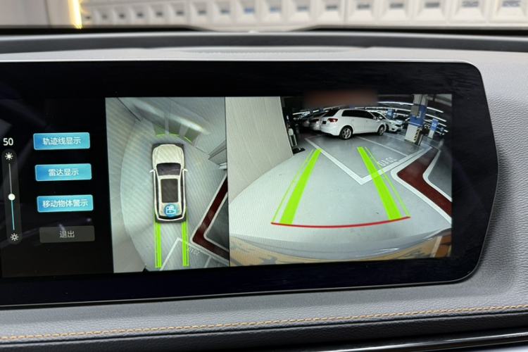 Used BAIC Beijing X7 2020 1.5TD DCT Leading Edition Interior 3