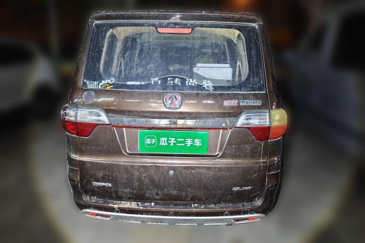 Used BAIC Weiwang M30 2015 1.5L Basic Version DAM15 Rear