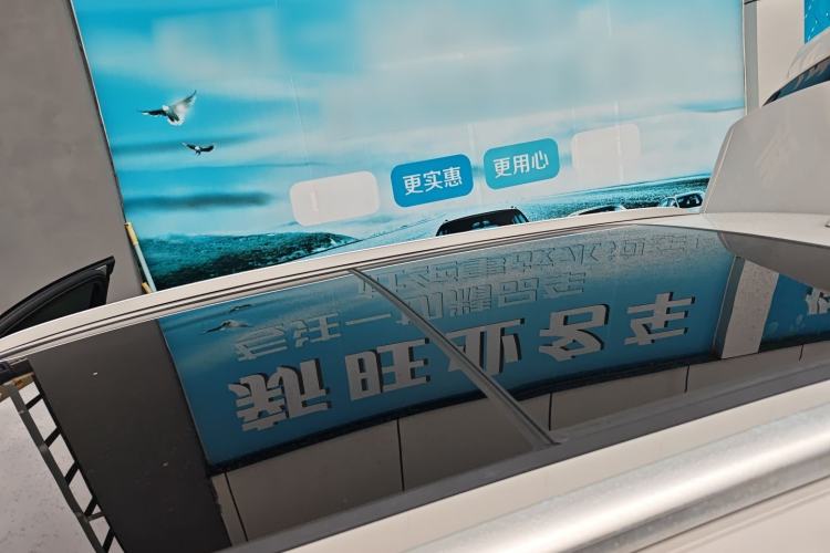 Used BYD Song PLUS New Energy 2023 Champion Edition EV 520KM Prestige Model
