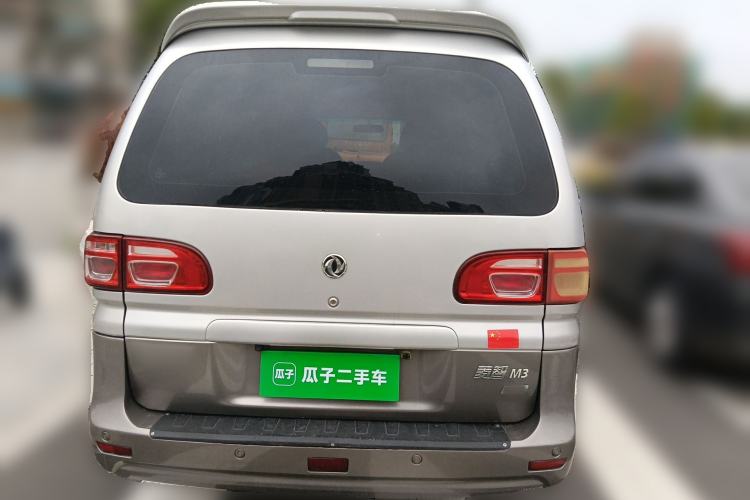 Used FORTHING Lingzhi 2017 Restyled M3L 1.6L 7-Seater Comfort Version Rear