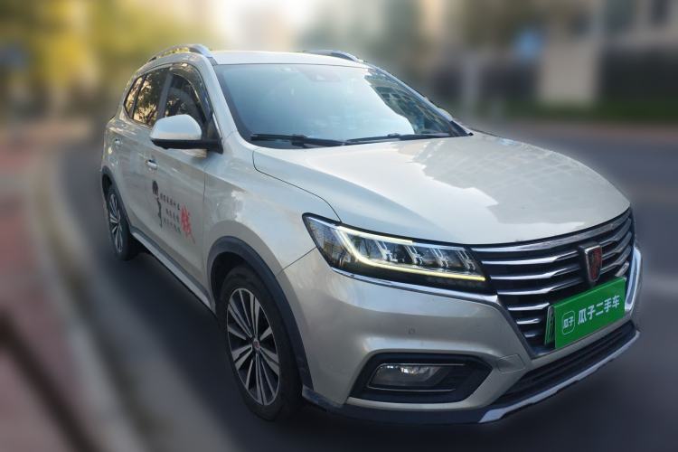 Used Roewe RX5 New Energy 2017 eRX5 50T Hybrid Connected Prestige Flagship Edition
