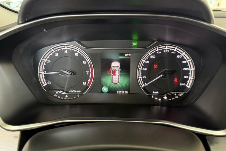 Used Geely Auto Coolray 2023 1.5T DCT Platinum Edition