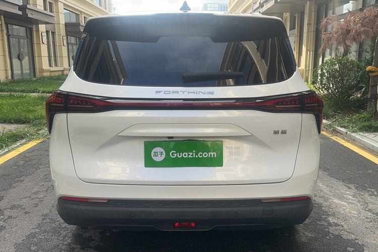 Used FORTHING Yacht 2022 1.5T DCT Chasing Wind Edition
