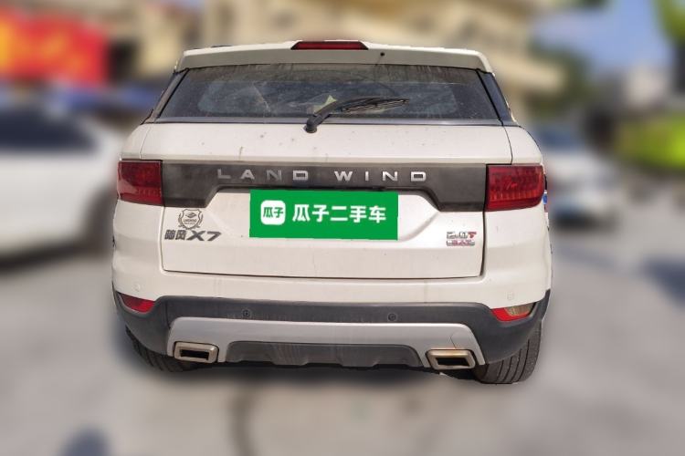 Used Land X7 2015 2.0T Panoramic Luxury Edition
