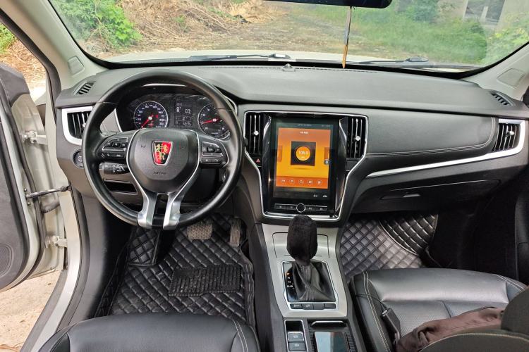 Used Roewe RX5 2020 20T Automatic 4G Connected Million Edition
