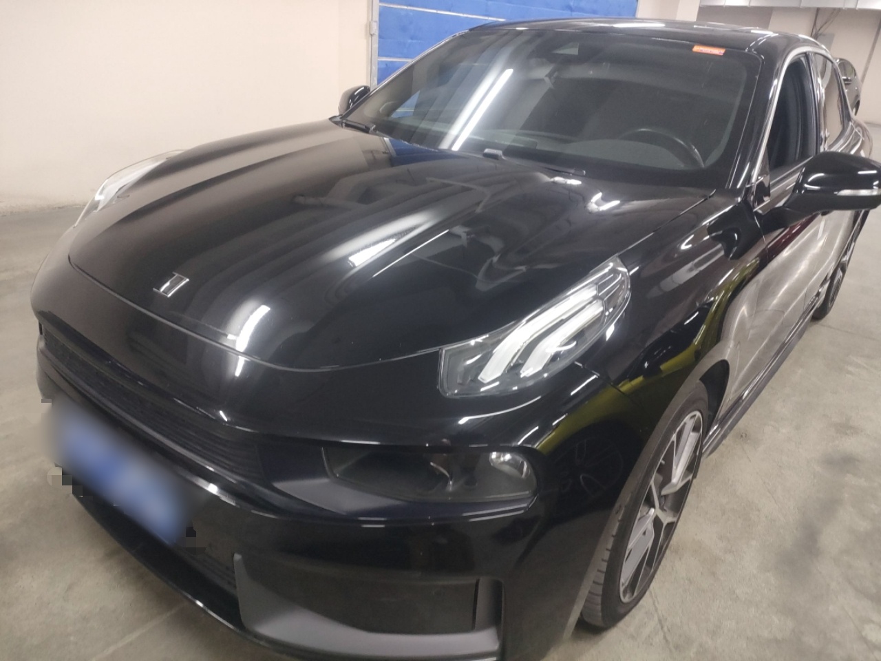 Under Front Bumper