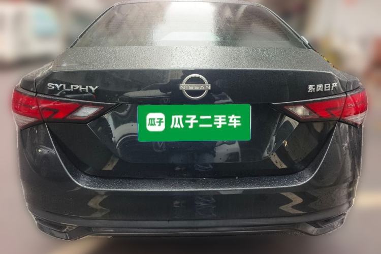 Used Nissan Sylphy 2026 Model 1.6L CVT Worry-Free Edition Rear