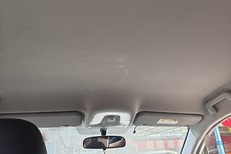 Used Chery Tiggo 5x 2019 1.5L Manual Smart Edition
