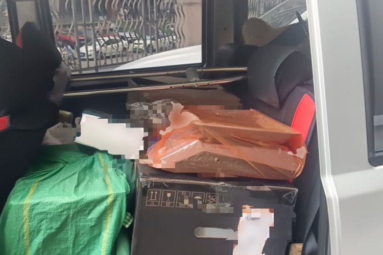 Used CHANGAN KAICHENG Ounuo S 2017 1.5L Base Version Left Rear Seat