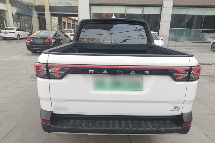 Used Radar Horizon 2023 410 km Entrepreneur Edition Rear