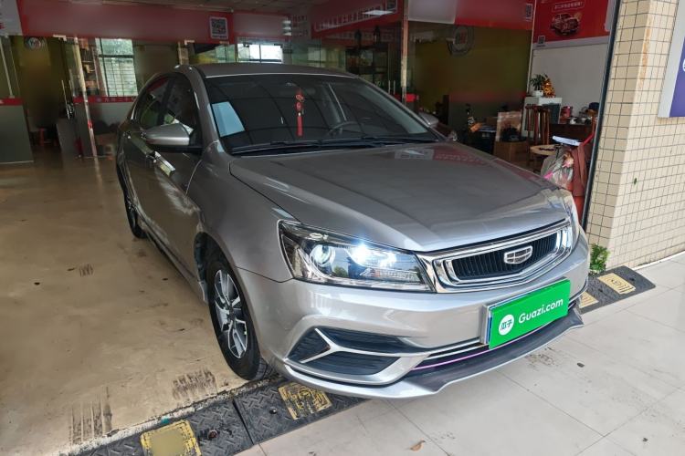 Used Geely Auto Emgrand 2019 Leading Edition 1.5L CVT Luxury Model China VI Standard
