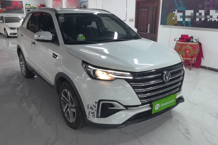 Used Changan CS55PLUS 2020 1.5T Automatic Colorful Model
