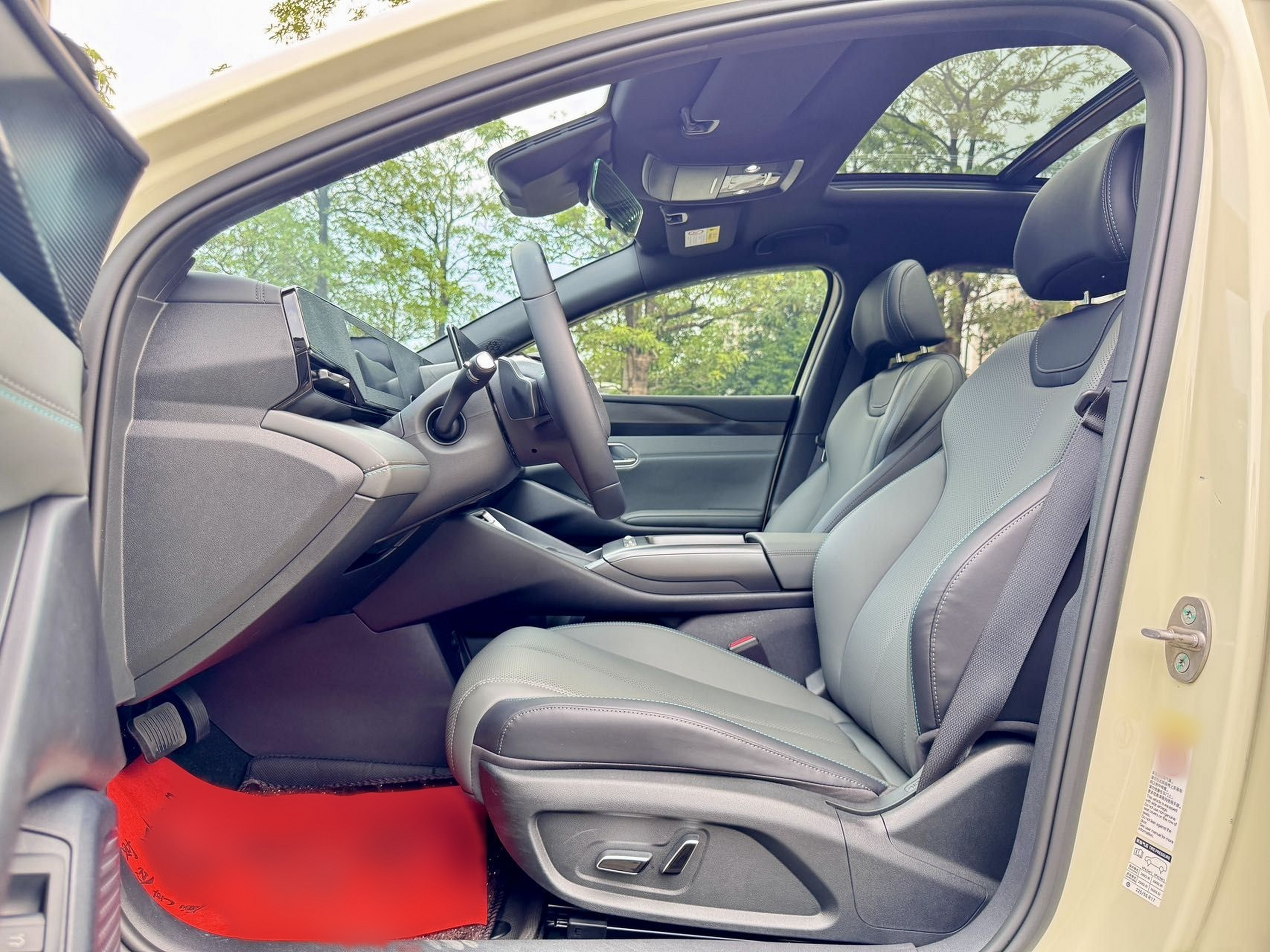 Front Interior