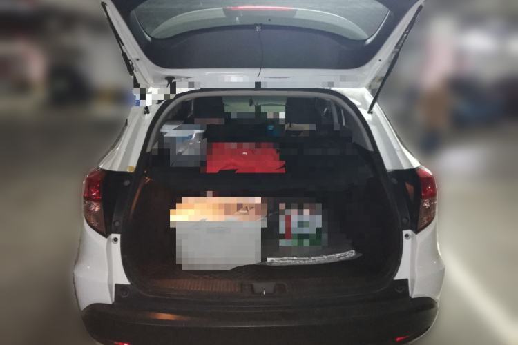 Used Honda Vezel 2016 1.8L CVT Front-Wheel Drive Pioneer Edition