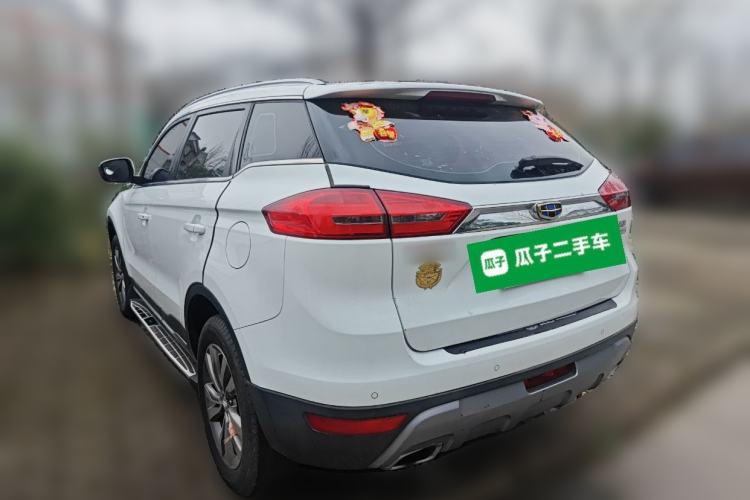 Used Geely Auto Emgrand X7 Sport 2016 2.0L Manual Smart Connect Version
