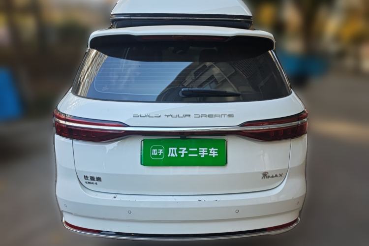 Used BYD Song MAX New Energy 2022 DM-i 105KM Executive Edition