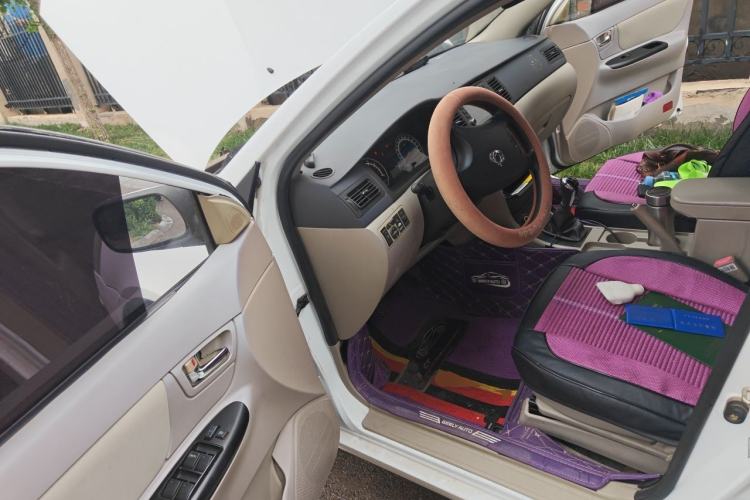 Used Geely Auto Vision 2015 1.5L Manual Happiness Edition