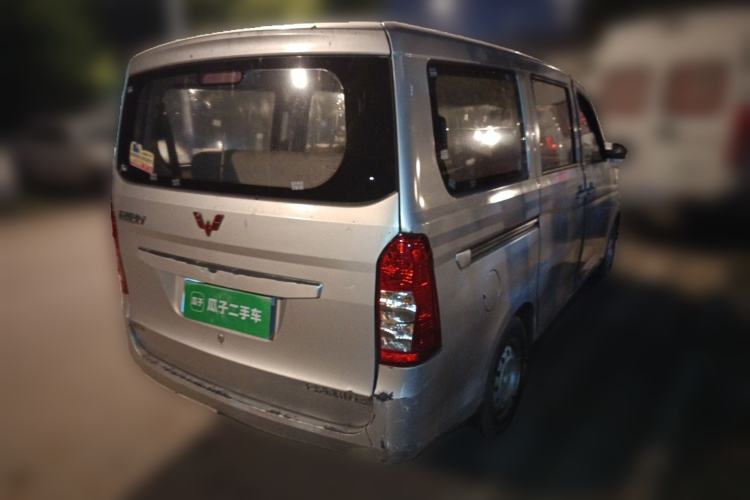 Used Wuling Rongguang V 2015 1.2L Base Version