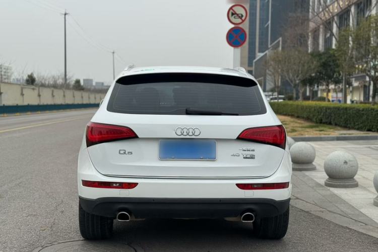 Used Audi Q5 2017 40 TFSI Technology Edition