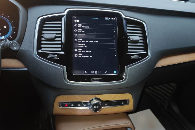 Used Volvo XC90 2023 B6 Zhiyi Luxury Edition 7-Seater
