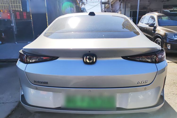 Used Qiyuan A05 2024 70 Pro
