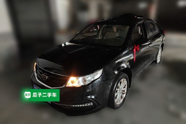 Used Geely Auto Vision 2015 1.5L Manual Happiness Edition