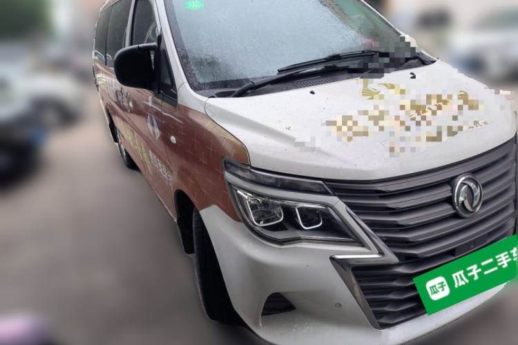 Used FORTHING Lingzhi 2019 M5L 1.6L 7-Seater Standard Model China VI Front Right 45 Deg