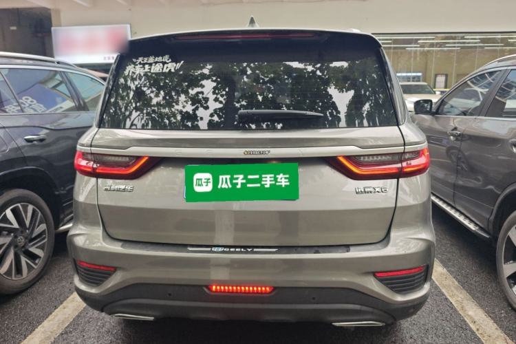 Used Geely Auto Vision X6 2020 1.4T CVT Luxury Edition Rear