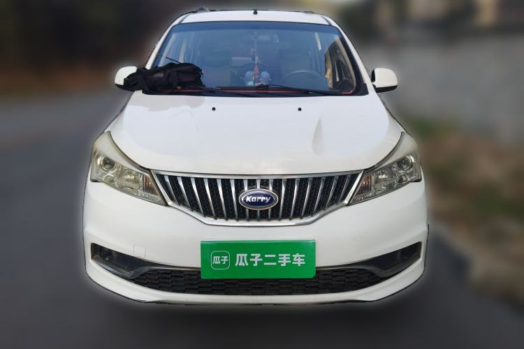 Used Karry K50 2015 1.5L Manual Base Version
