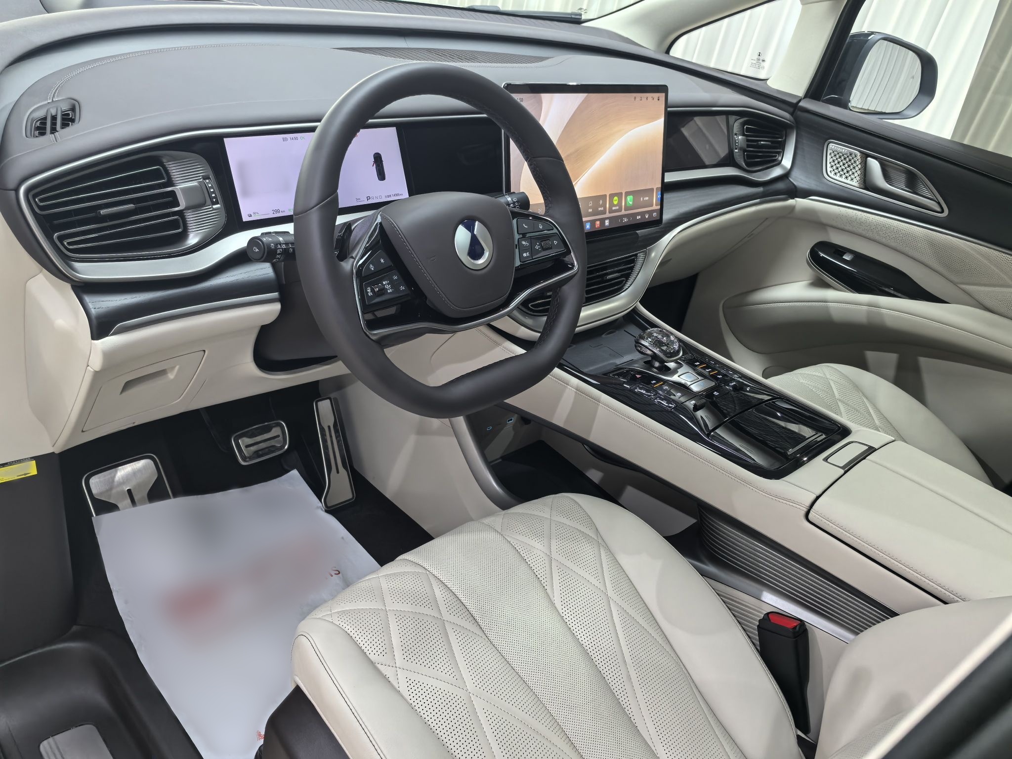 Front Interior