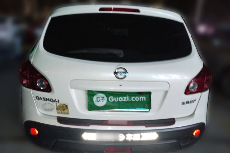 Used Nissan Qashqai 2015 2.0 XL Cool Fire MT 2WD