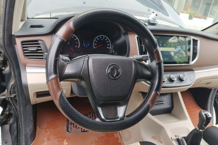 Used FORTHING Lingzhi 2019 V3 1.6L 2-Seat Standard Model China VI Steering Wheel