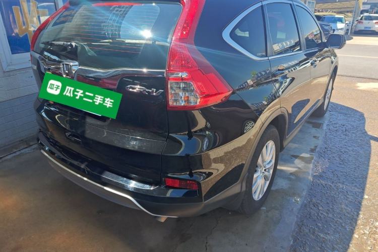 Used Honda CR-V 2016 2.0L Two-Wheel Drive Classic Edition